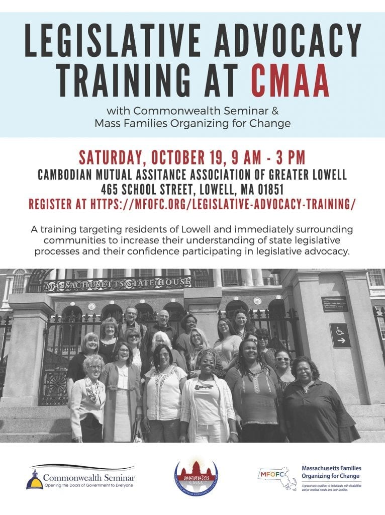 Legislative Advocacy Training October 19 2019 Lowell MA